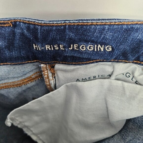 American Eagle Distressed Hi-Rise Jegging 0 Regular - Picture 8 of 10